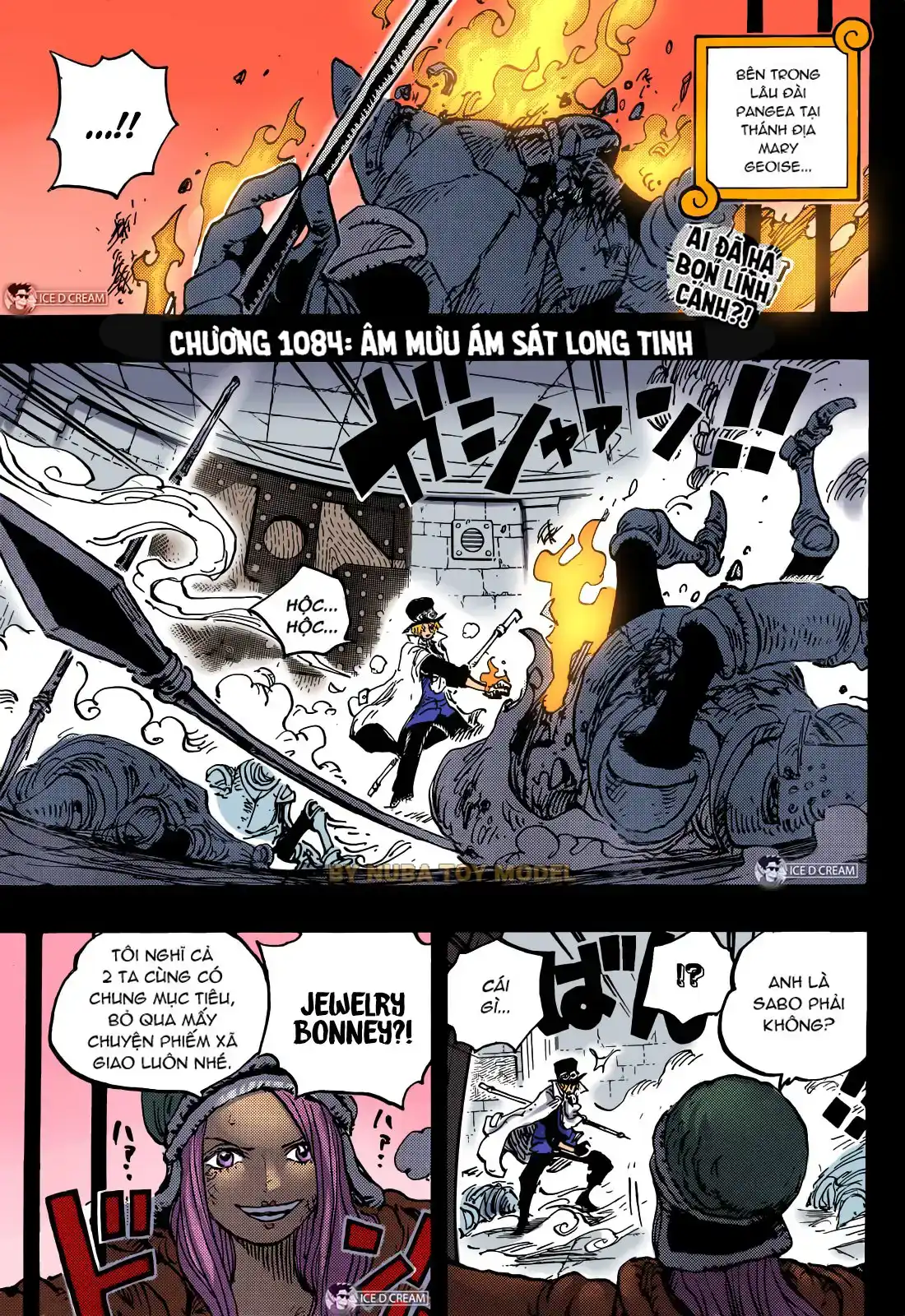 Dragon is a celestial dragon. Chapter 1058 spoilers : r/OnePiece